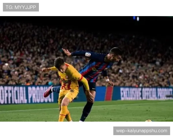 巴萨赢球3球却暴露失控隐患，防守稳定性面临考验