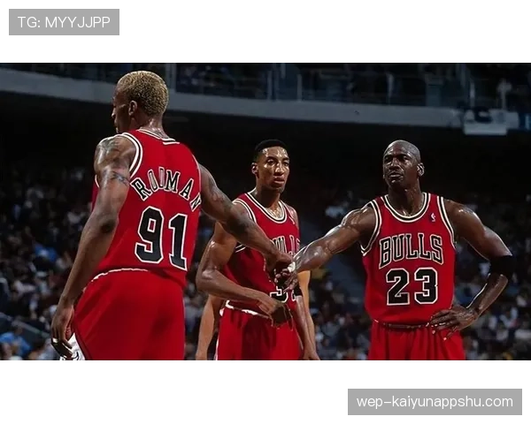 斯科蒂·皮蓬无球跑位效率显著提升，助攻率高于乔丹时代同期