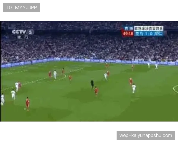 门将用手接回传球是否犯规？规则拆解