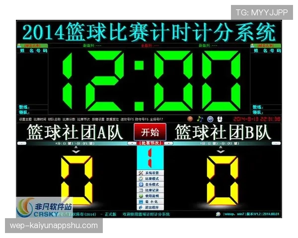 篮球规则解析:暂停时间限制的官方规定与细则 篮球规则解析:暂停时间限制的官方规定与细则