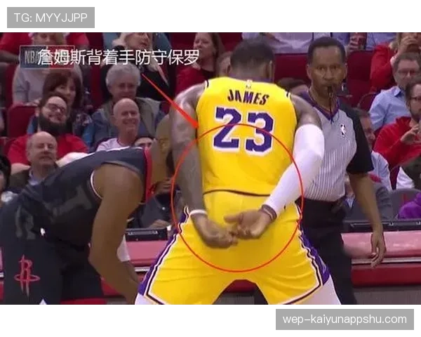 罚球规则NBA与FIBA区别：官方判罚依据与细则解析