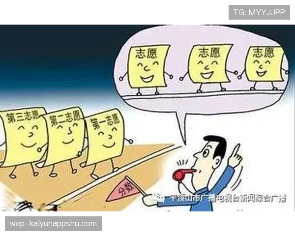 防守圆柱体扩展规则常见误区解析 防守圆柱体扩展规则常见误区解析