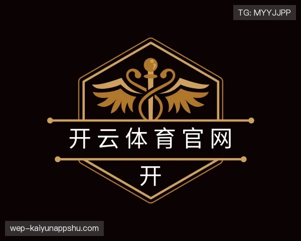 认识kaiyun体育官网